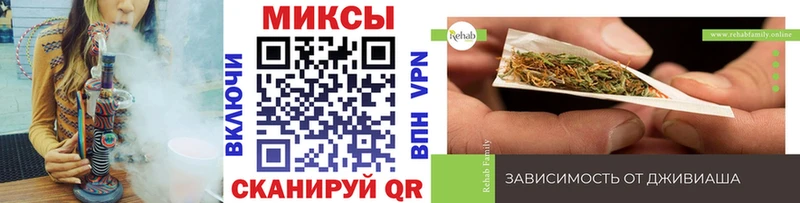 закладка  Касли  БУТИРАТ BDO 33% 