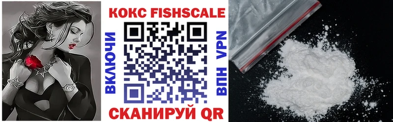 COCAIN VHQ  Касли 