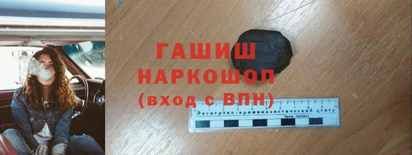 меф Кодинск