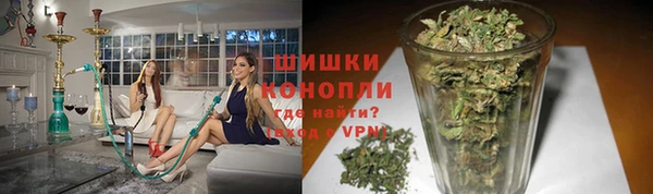 COCAINE Переславль-Залесский