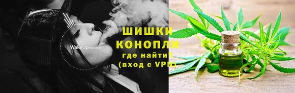 ECSTASY Козельск