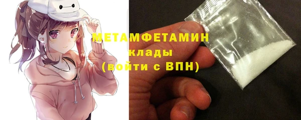 COCAINE Переславль-Залесский