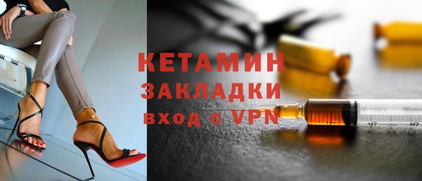 COCAINE Переславль-Залесский