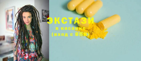 марихуана Киреевск