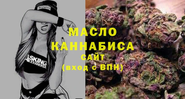 герыч Карталы