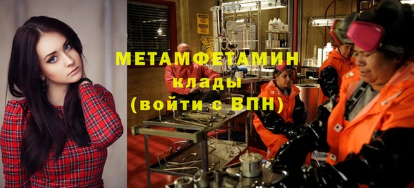 марихуана Киреевск