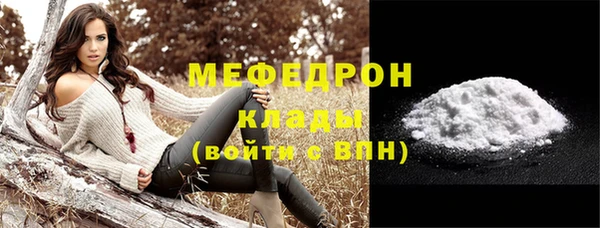 гашик Кинешма