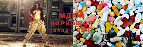 COCAINE Переславль-Залесский