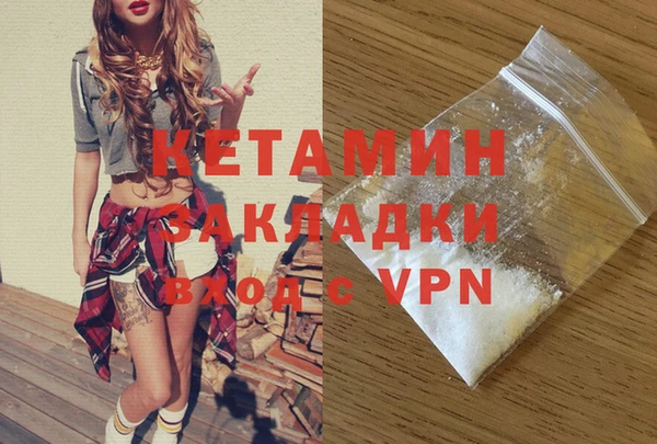 индика Краснотурьинск