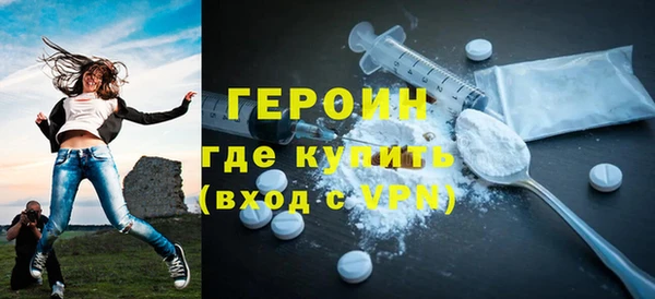 меф Кодинск