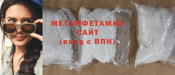 COCAINE Переславль-Залесский