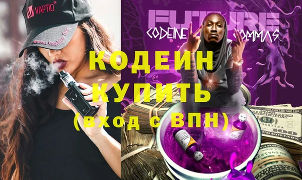 ECSTASY Козельск