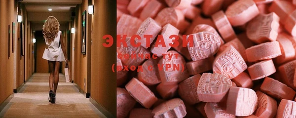 стафф Пересвет
