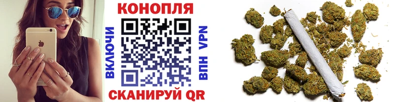 цена   Касли  Марихуана SATIVA & INDICA 